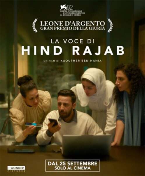 Locandina del film LA VOCE DI HIND RAJAB