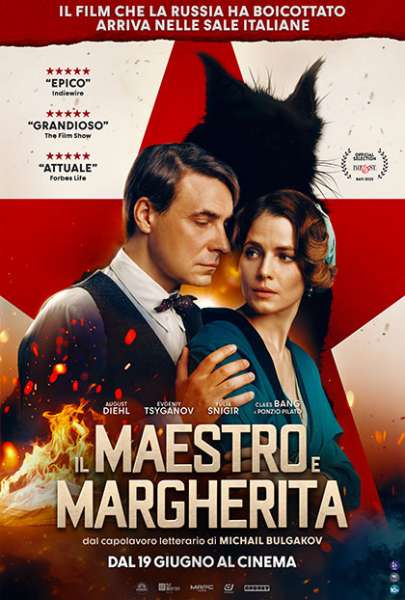 Locandina del film IL MAESTRO E MARGHERITA